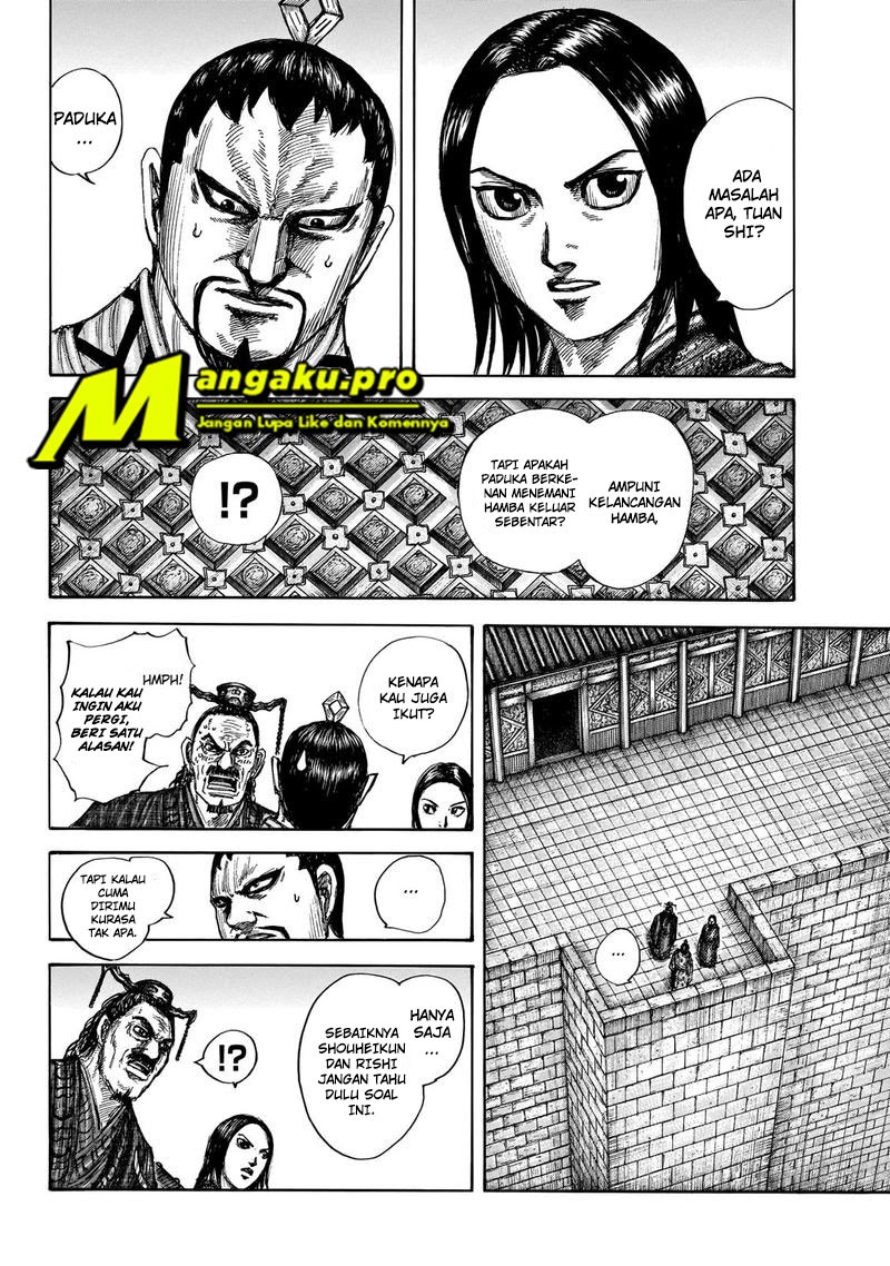 Read Kingdom id Manga Online