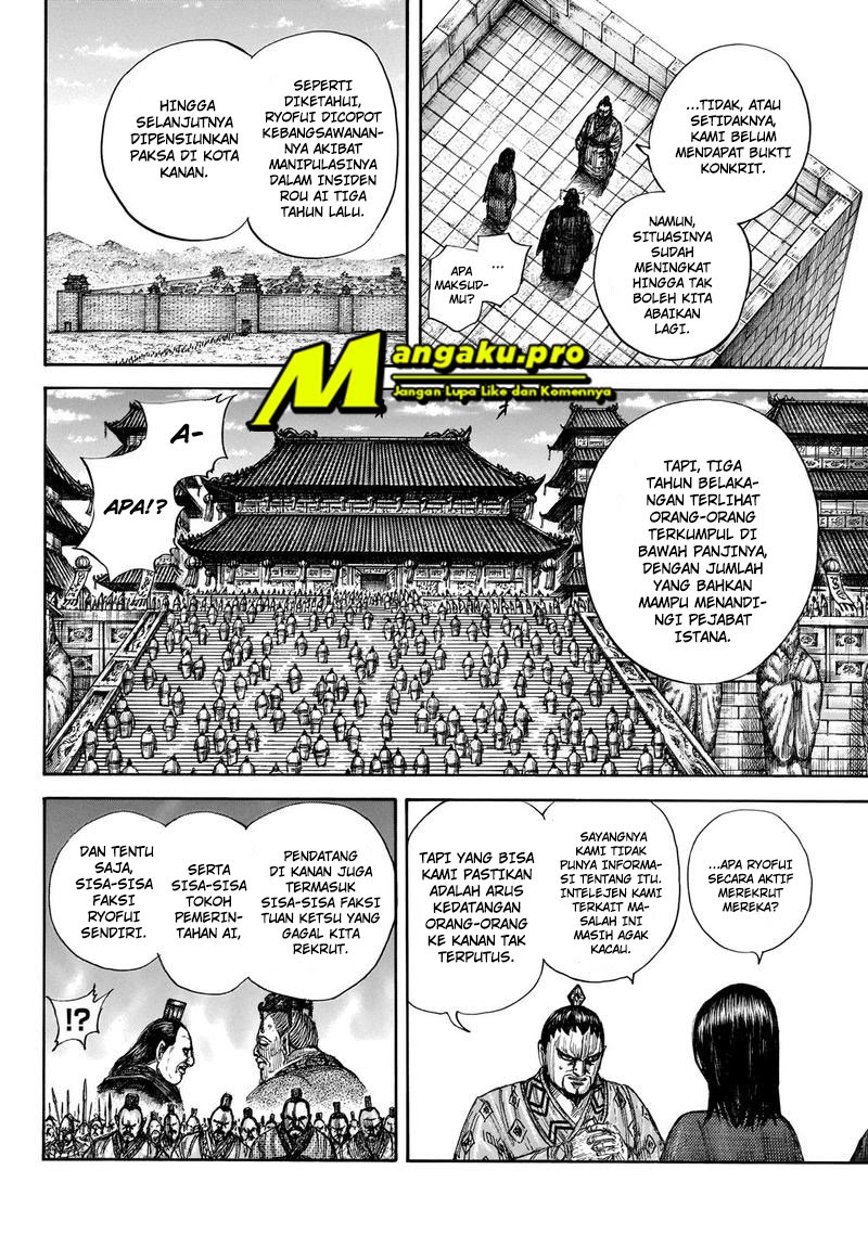 Read Kingdom id Manga Online