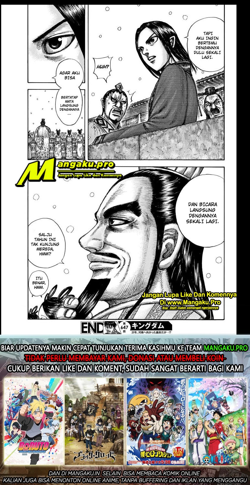 Read Kingdom id Manga Online
