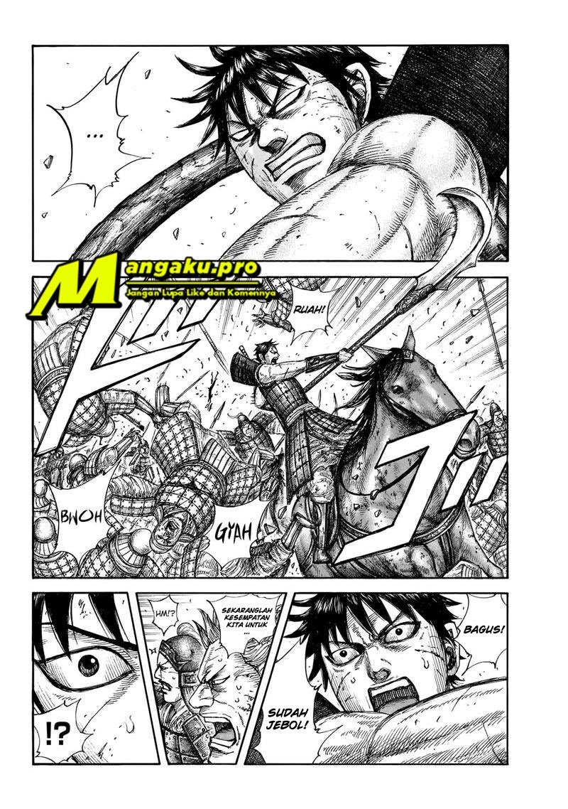 Read Kingdom id Manga Online
