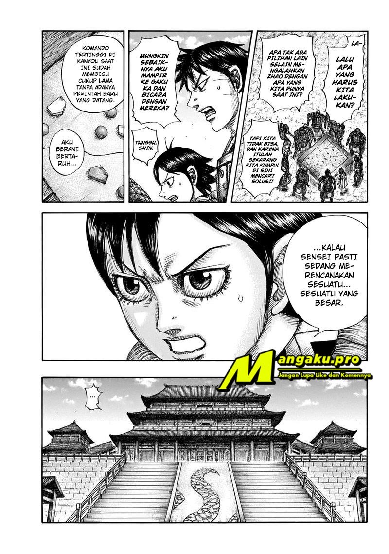Read Kingdom id Manga Online