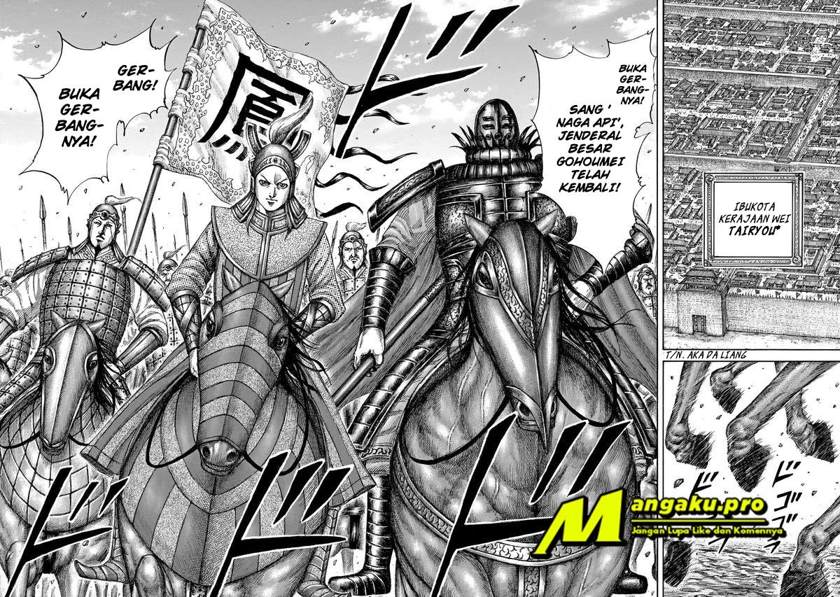 Read Kingdom id Manga Online