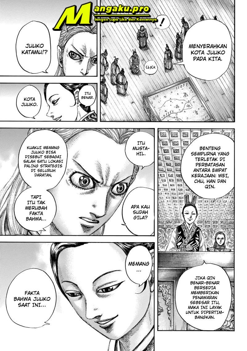 Read Kingdom id Manga Online