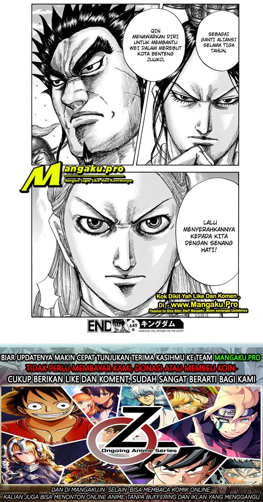 Read Kingdom id Manga Online