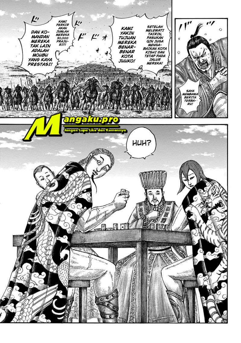 Read Kingdom id Manga Online