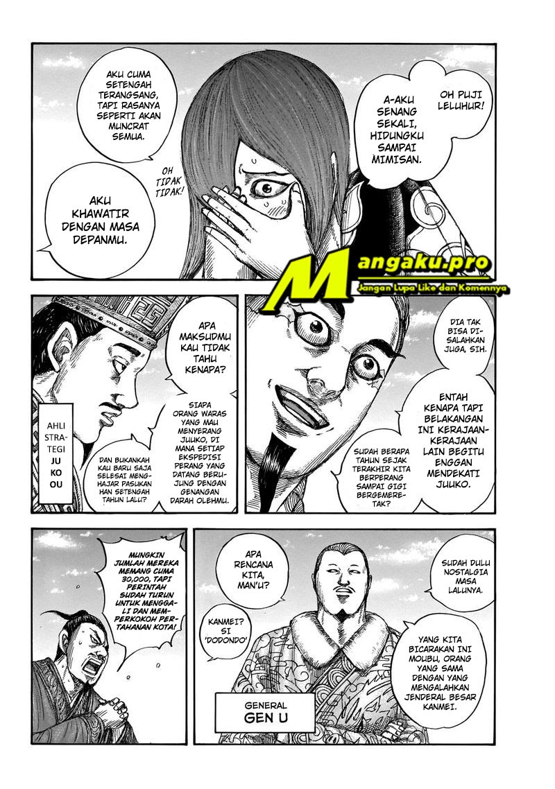Read Kingdom id Manga Online