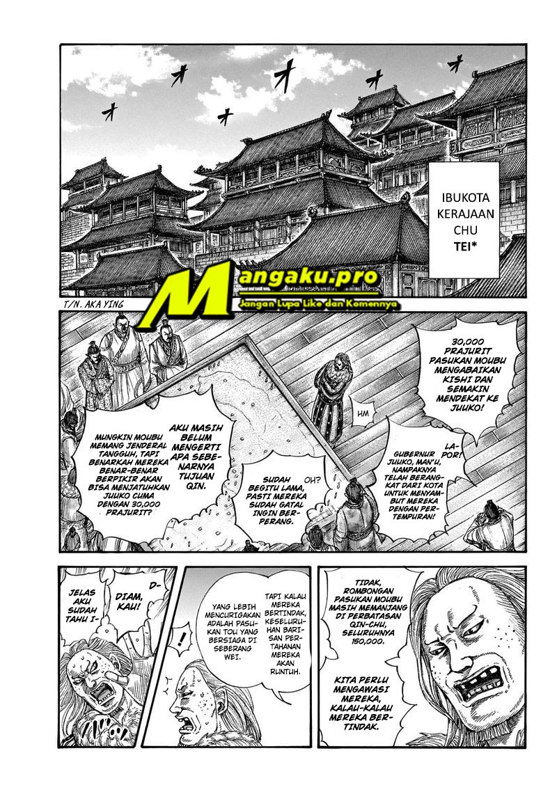 Read Kingdom id Manga Online