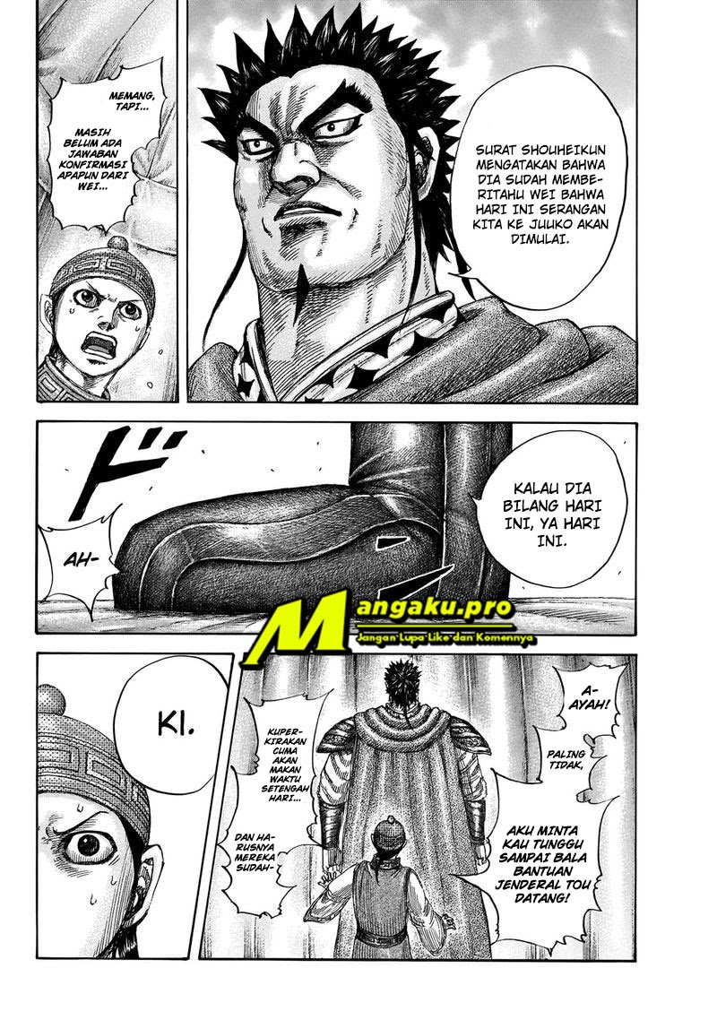 Read Kingdom id Manga Online