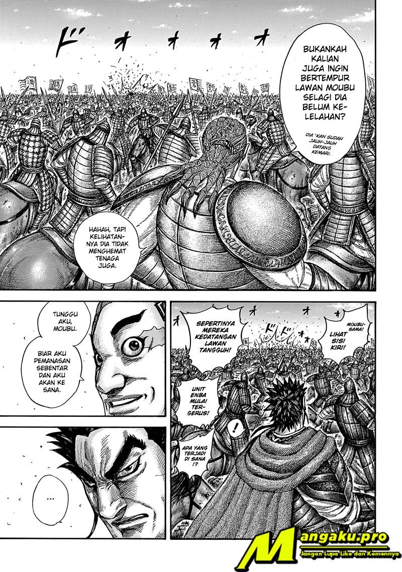 Read Kingdom id Manga Online
