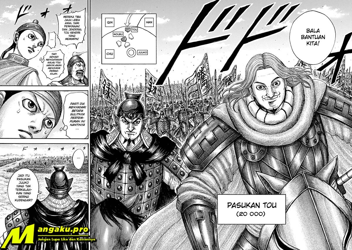 Read Kingdom id Manga Online