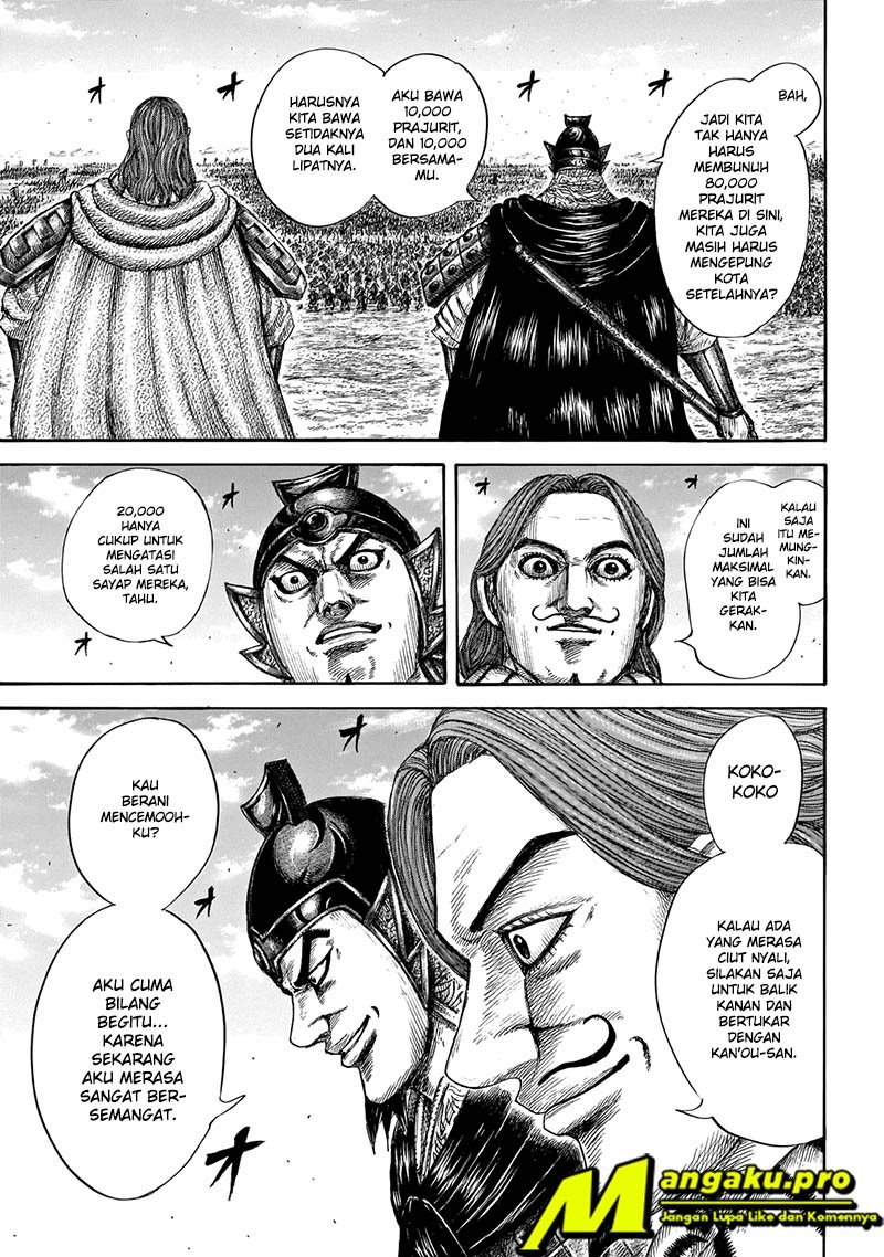 Read Kingdom id Manga Online