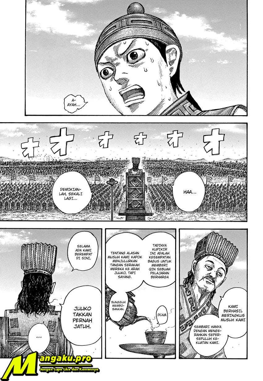 Read Kingdom id Manga Online