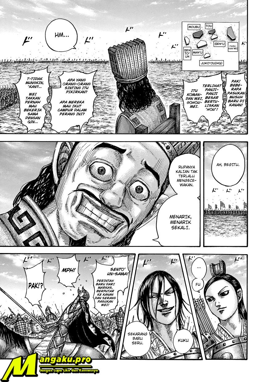 Read Kingdom id Manga Online