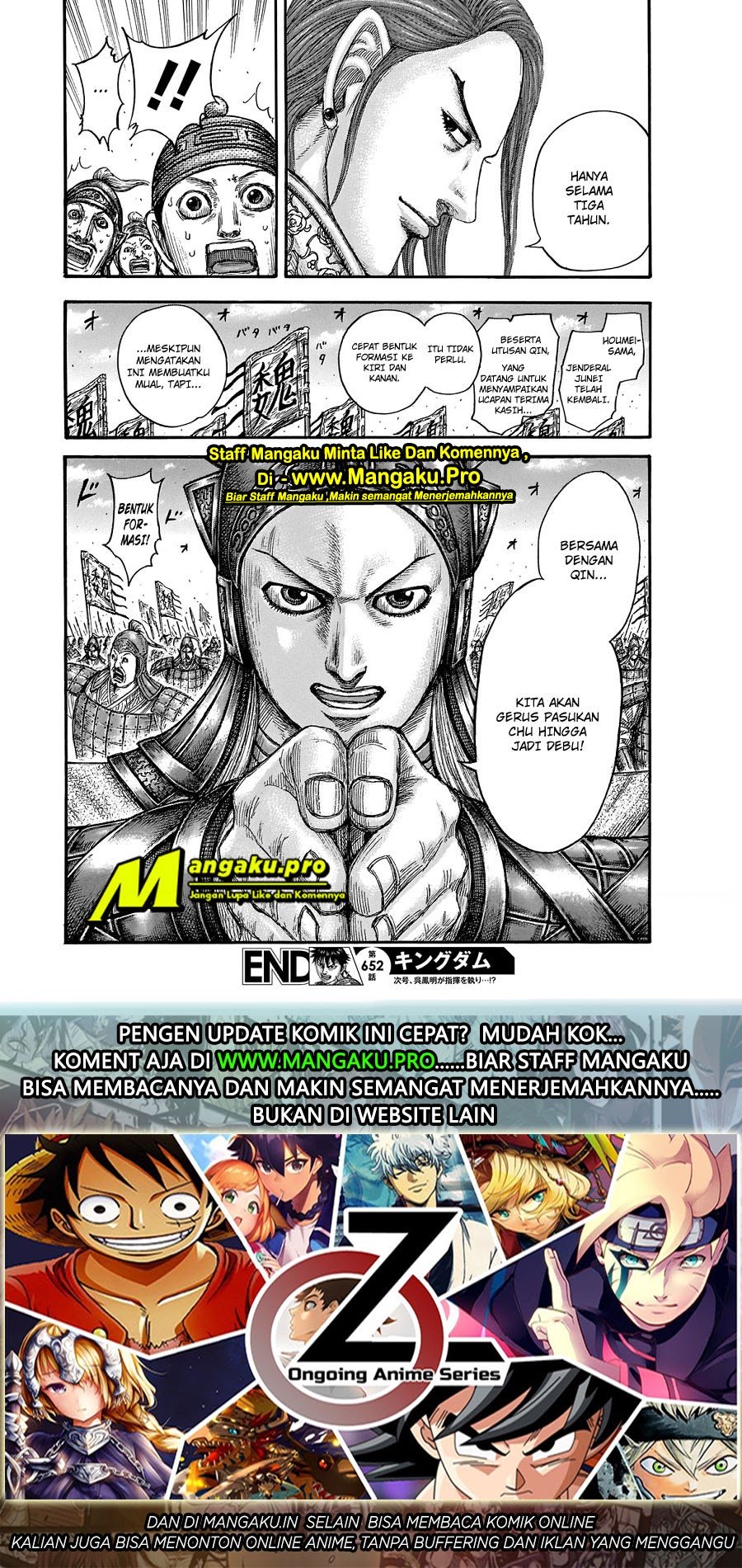 Read Kingdom id Manga Online