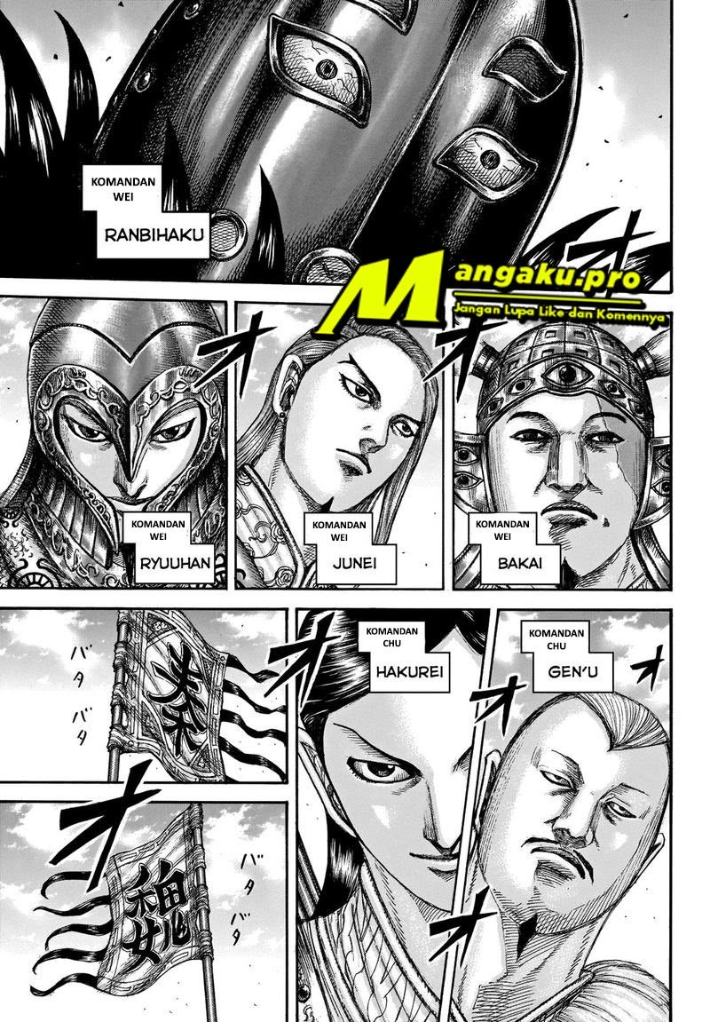 Read Kingdom id Manga Online