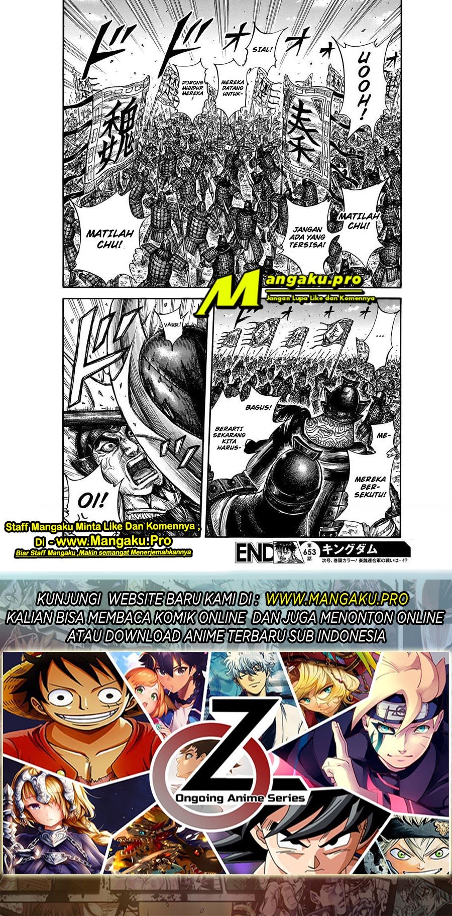 Read Kingdom id Manga Online