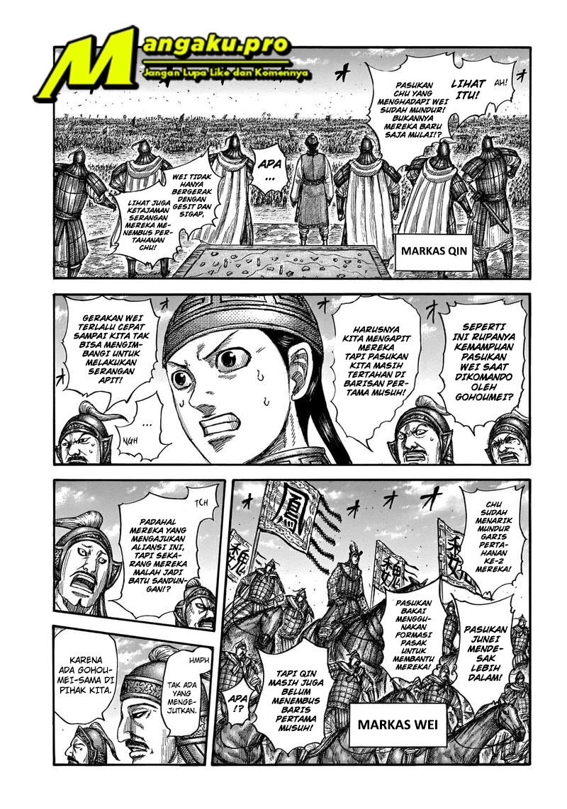 Read Kingdom id Manga Online
