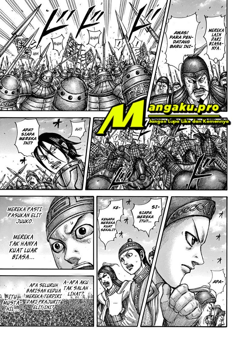 Read Kingdom id Manga Online