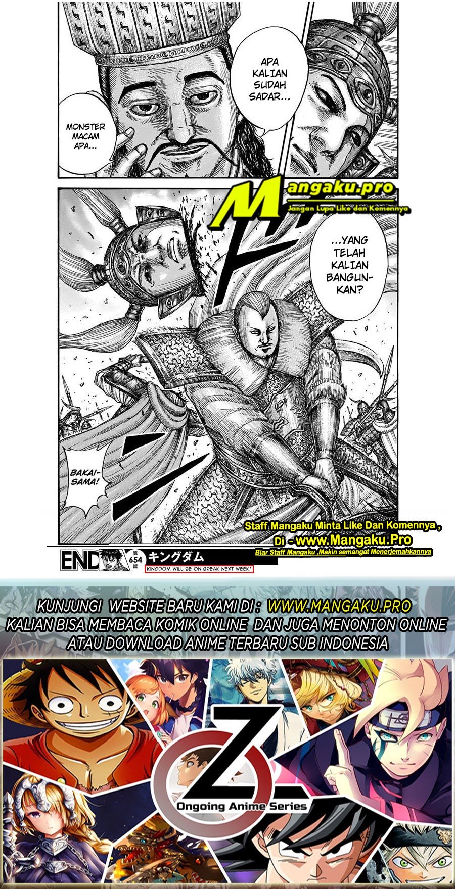 Read Kingdom id Manga Online