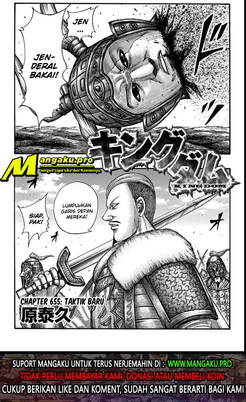 Read Kingdom id Manga Online