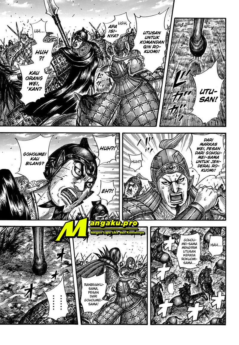 Read Kingdom id Manga Online