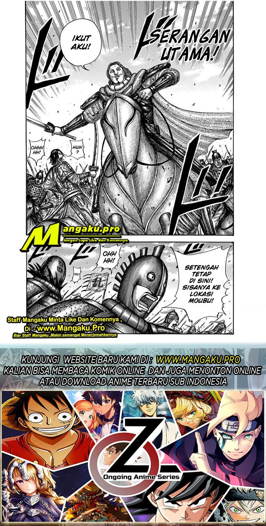 Read Kingdom id Manga Online