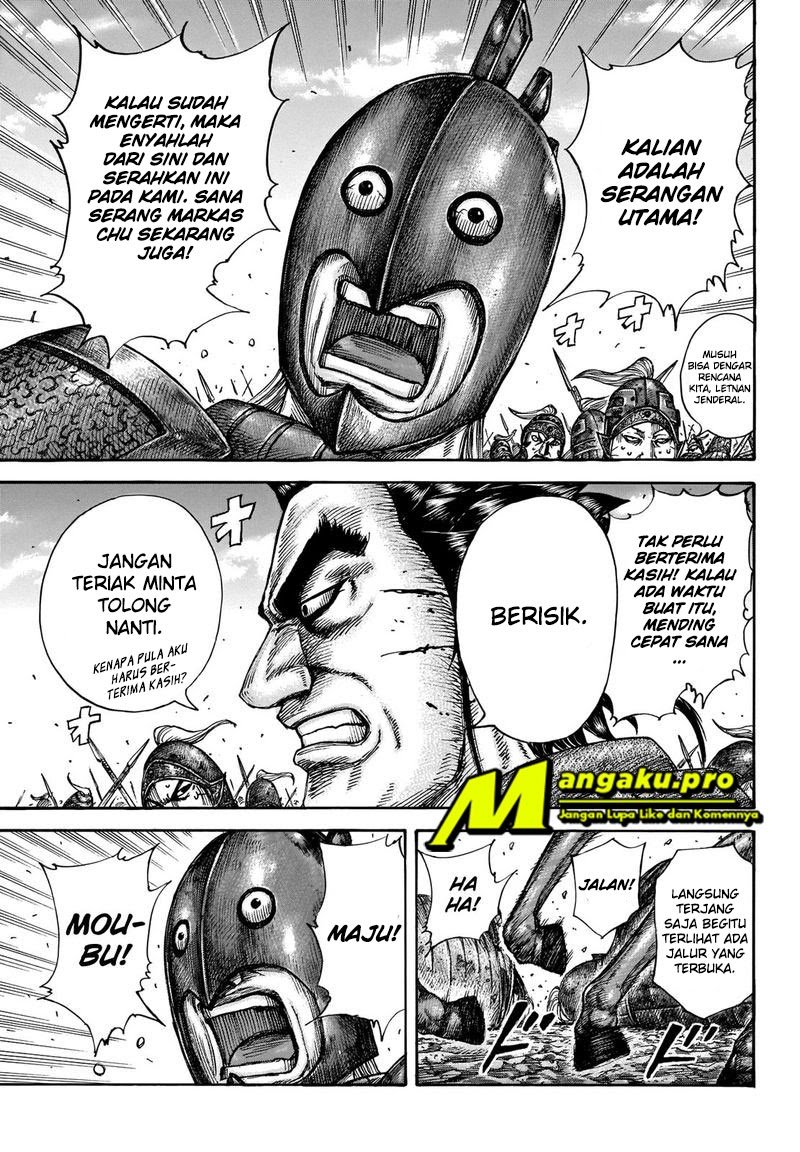 Read Kingdom id Manga Online