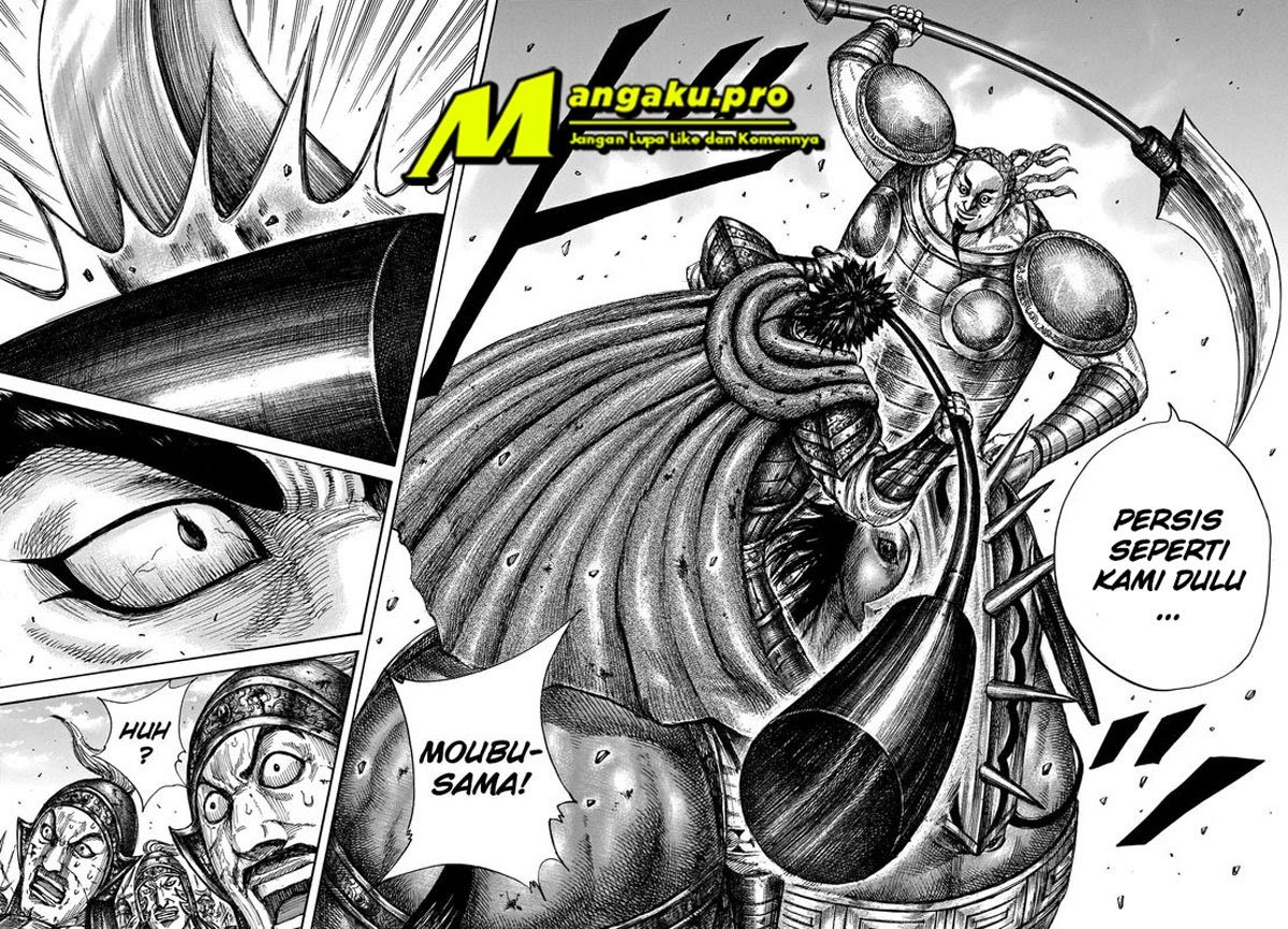 Read Kingdom id Manga Online