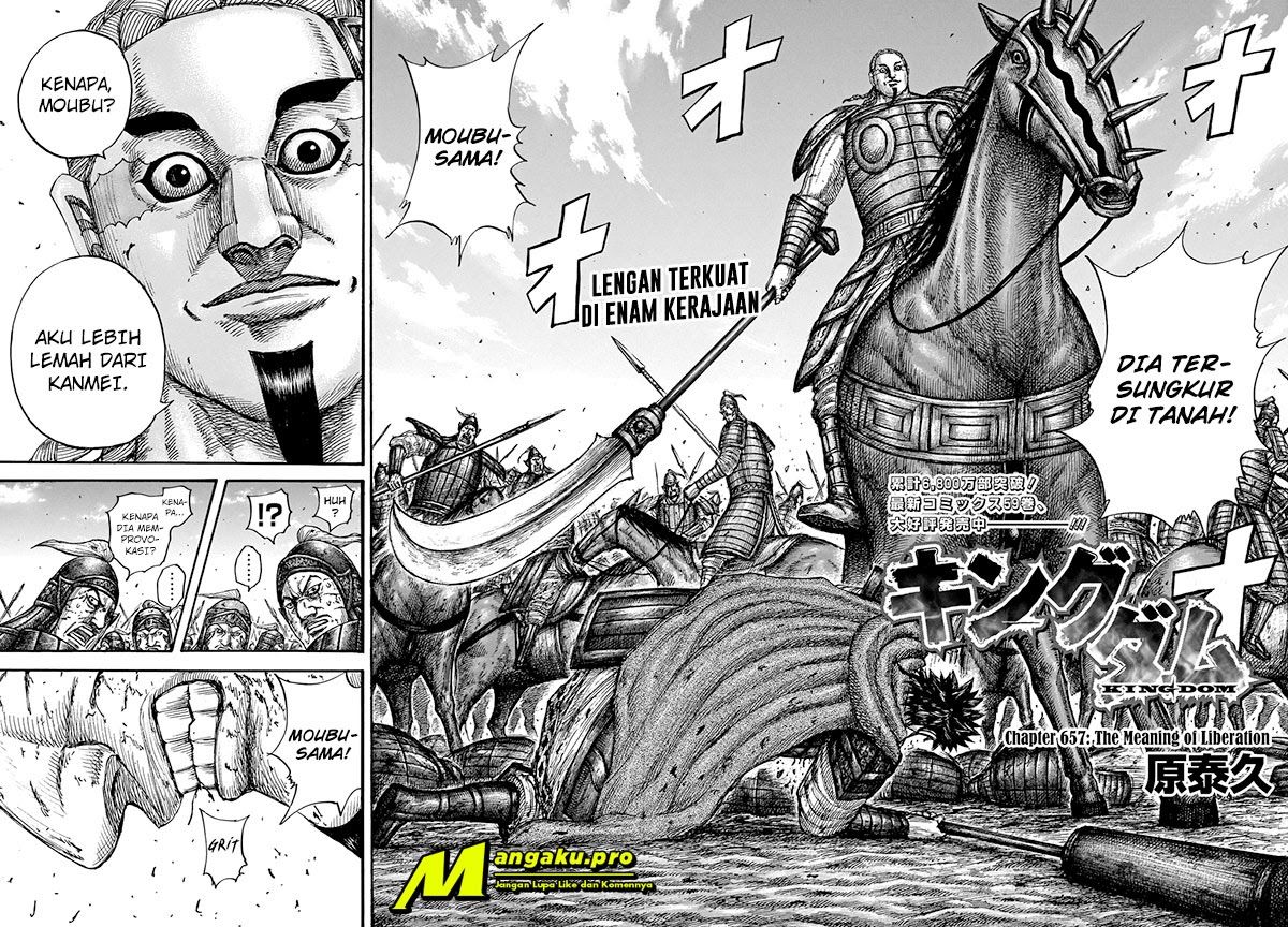 Read Kingdom id Manga Online