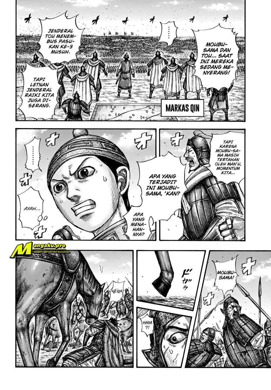 Read Kingdom id Manga Online