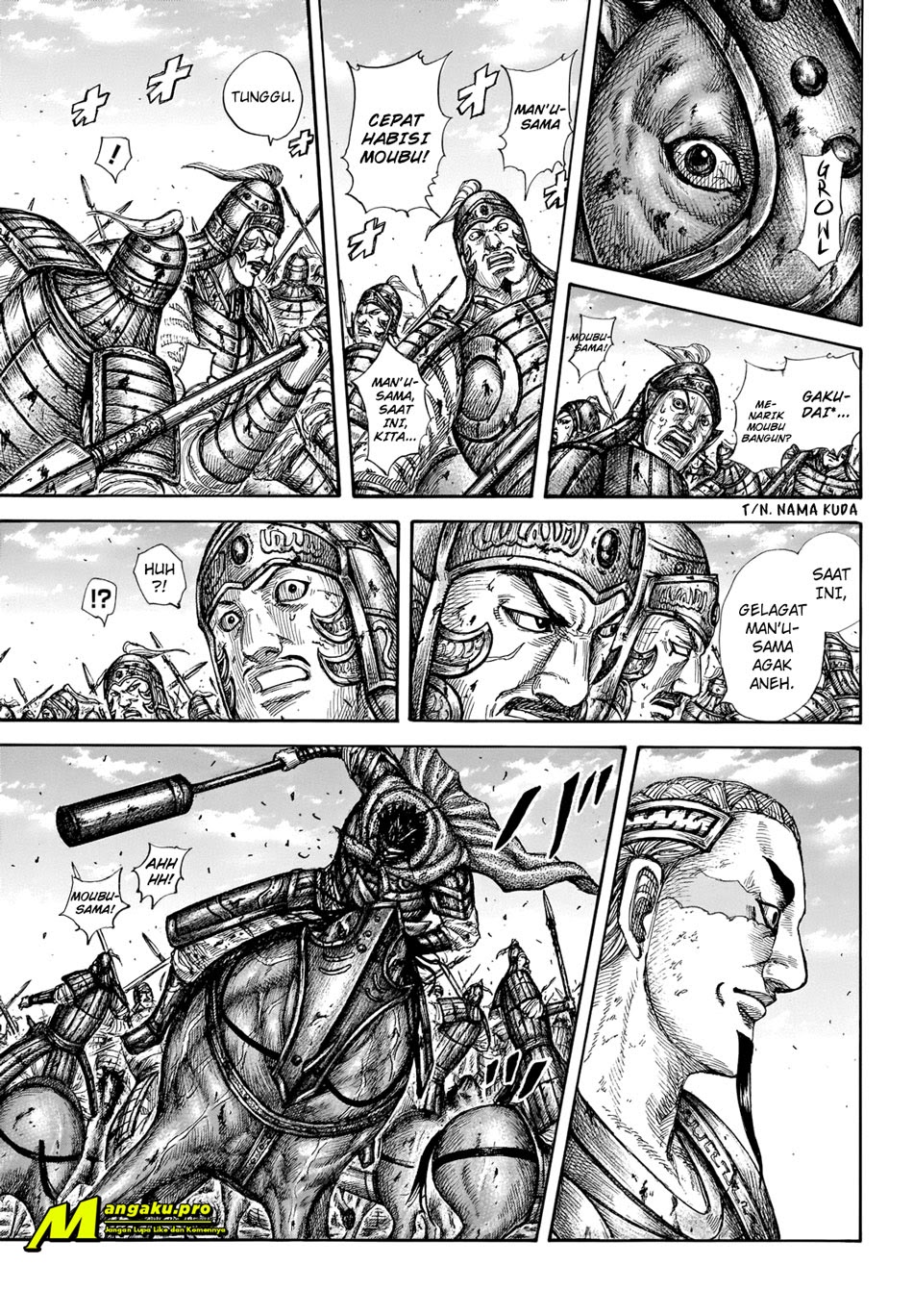 Read Kingdom id Manga Online