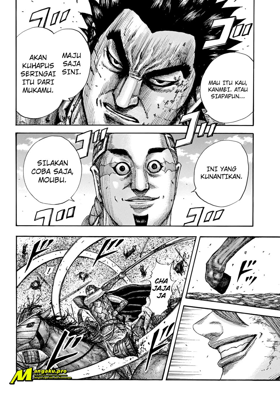 Read Kingdom id Manga Online