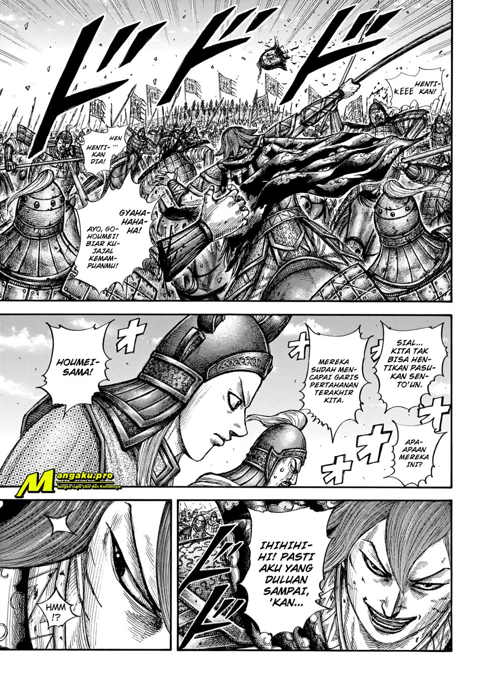 Read Kingdom id Manga Online