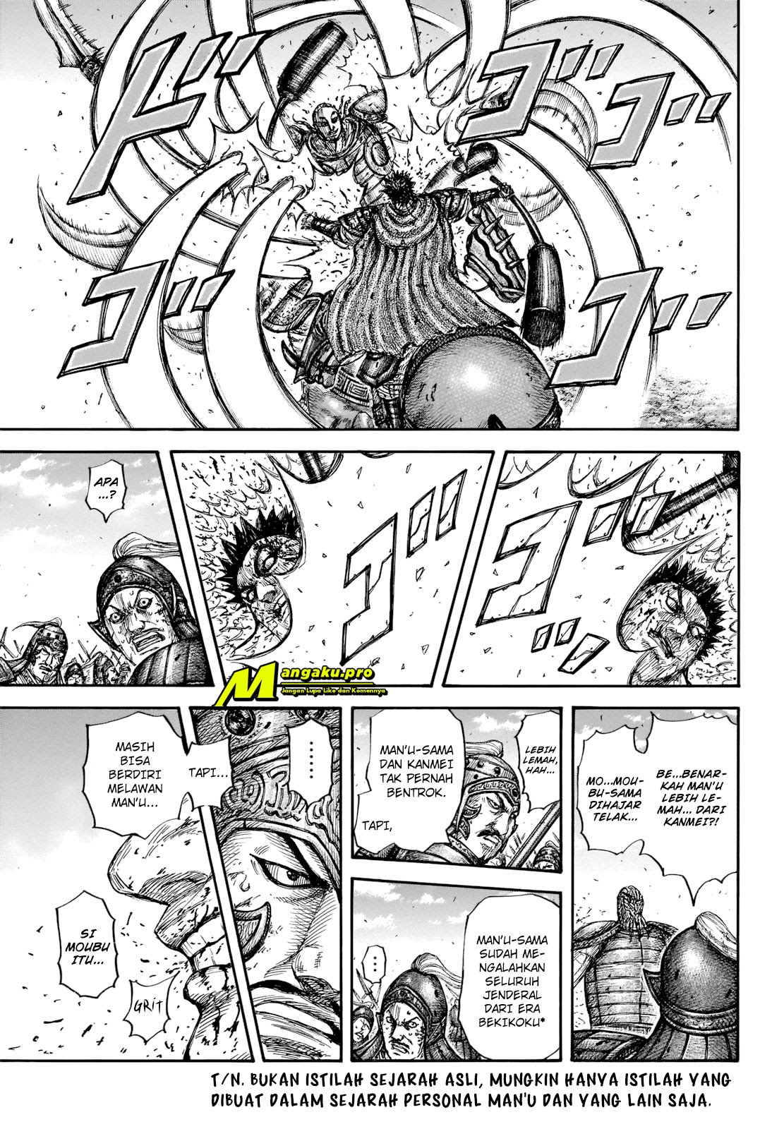Read Kingdom id Manga Online