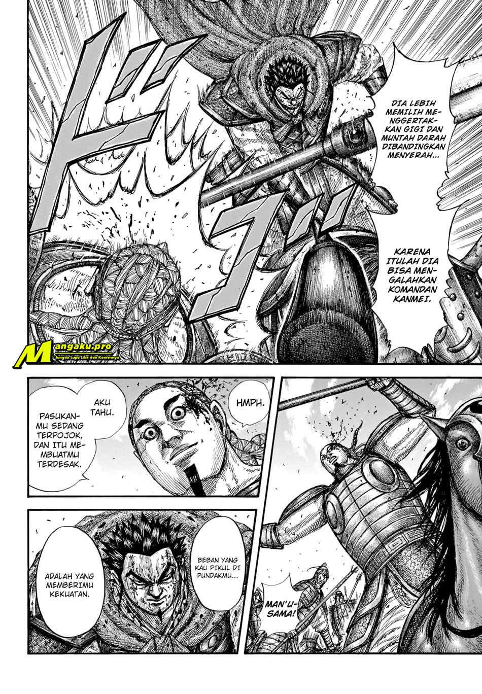 Read Kingdom id Manga Online