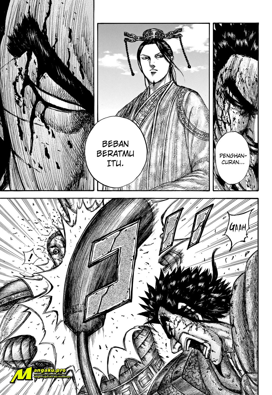 Read Kingdom id Manga Online
