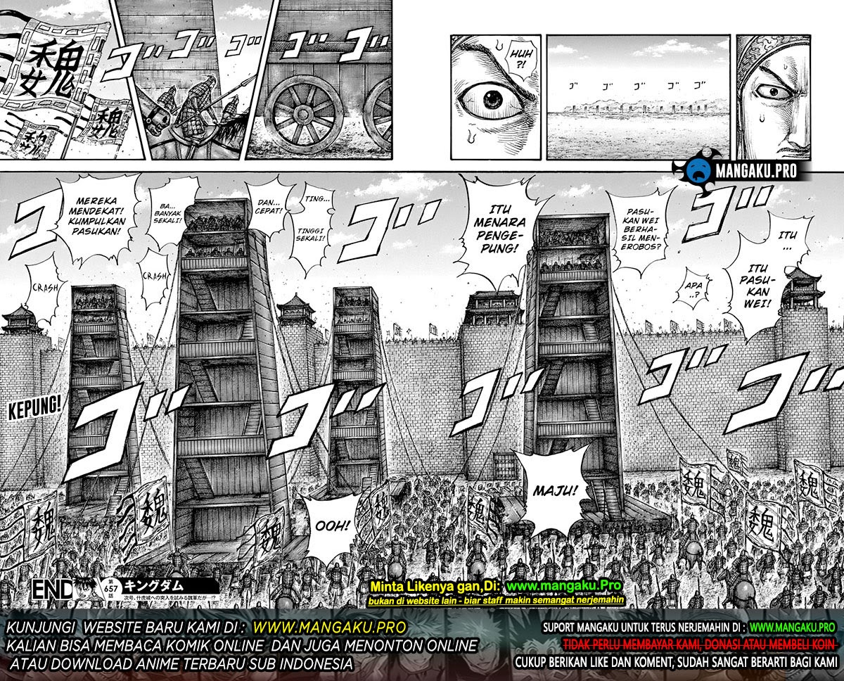 Read Kingdom id Manga Online
