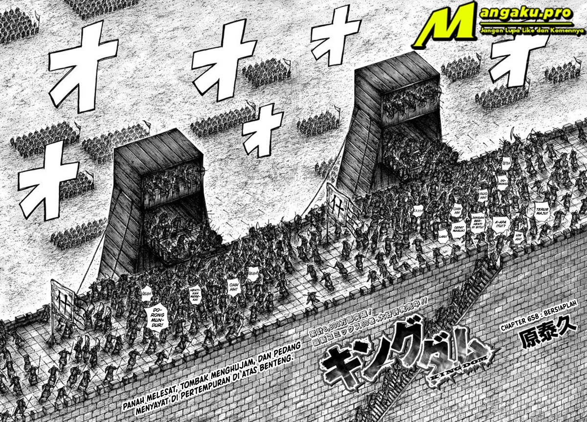 Read Kingdom id Manga Online