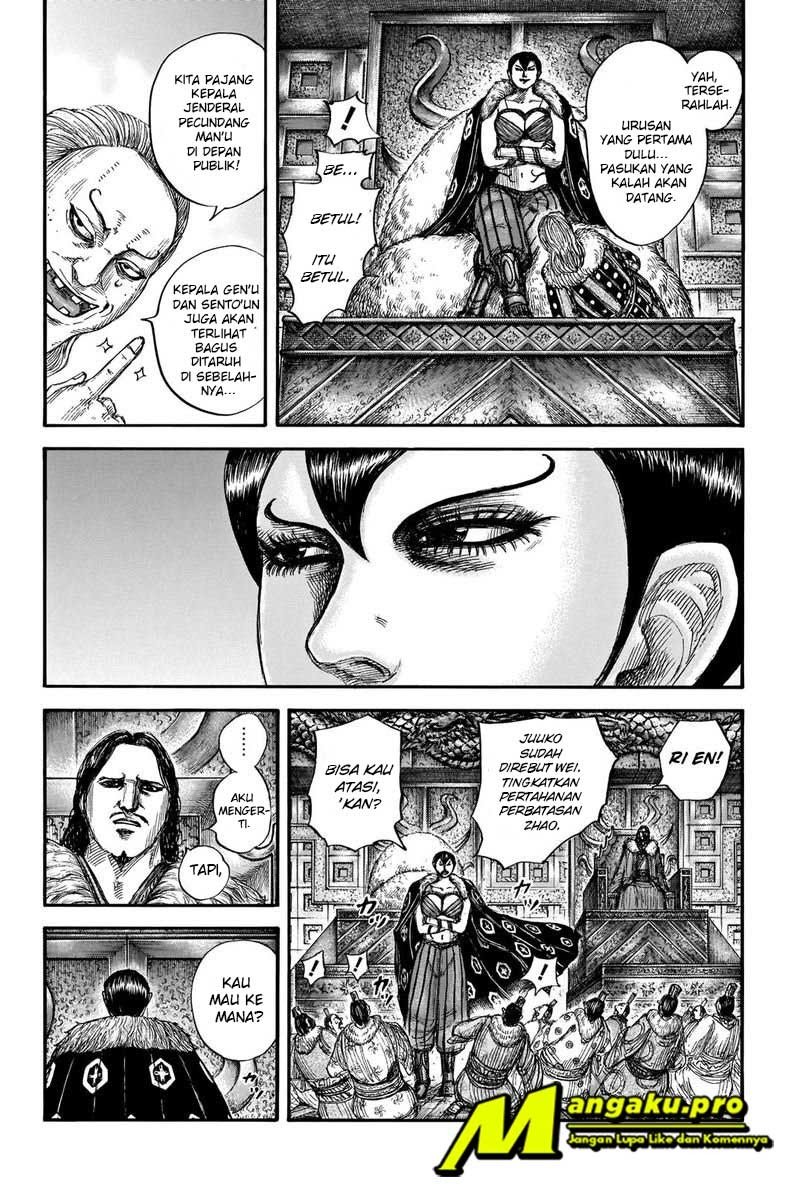 Read Kingdom id Manga Online