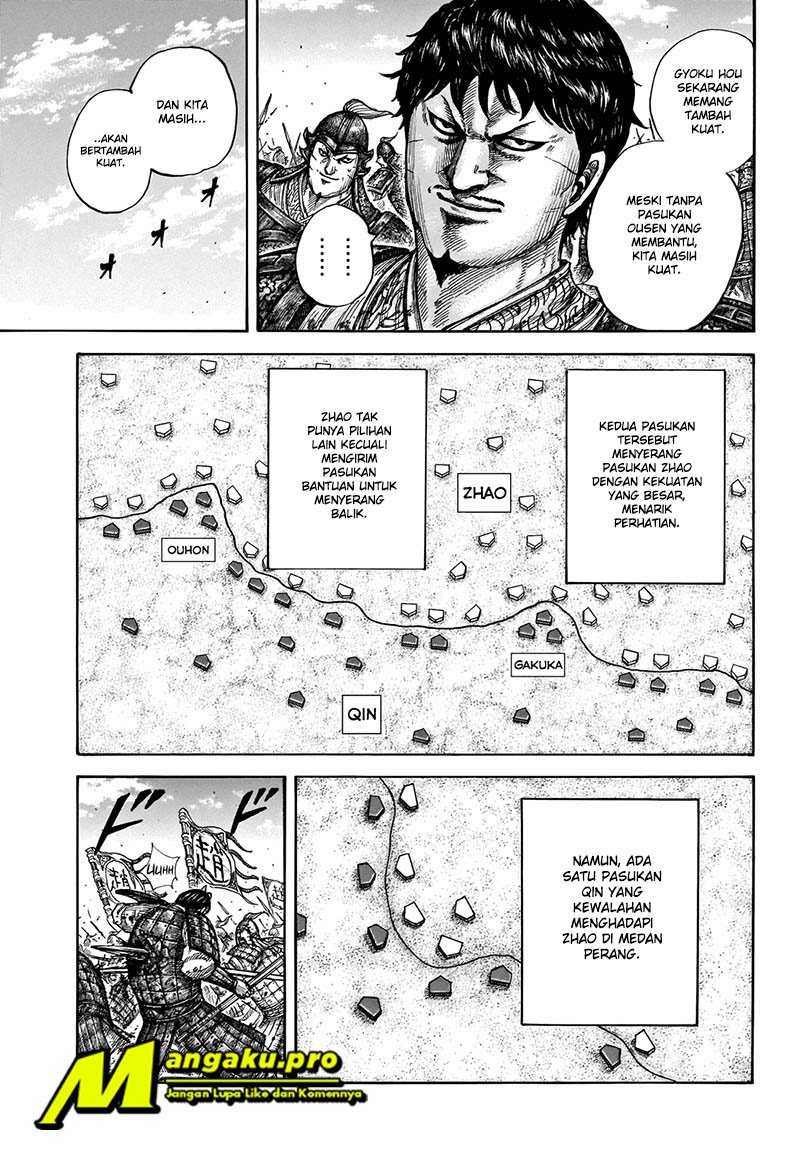 Read Kingdom id Manga Online