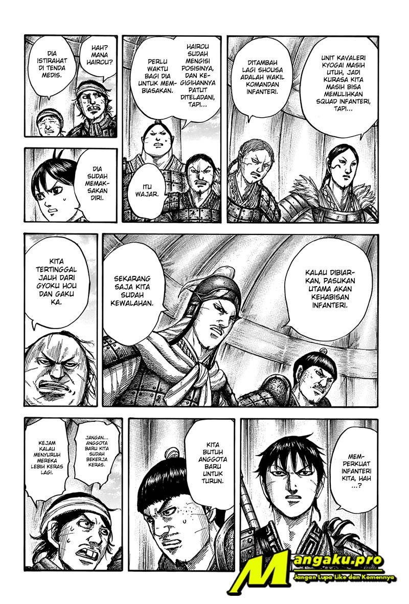 Read Kingdom id Manga Online