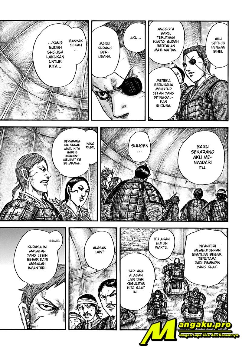Read Kingdom id Manga Online