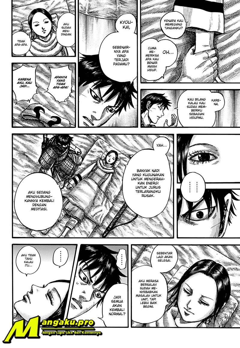 Read Kingdom id Manga Online