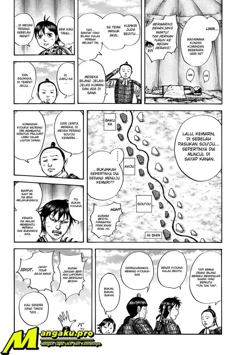 Read Kingdom id Manga Online