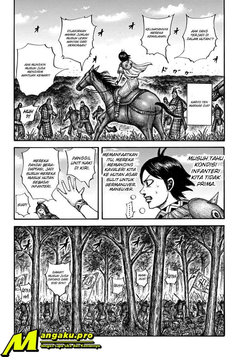 Read Kingdom id Manga Online