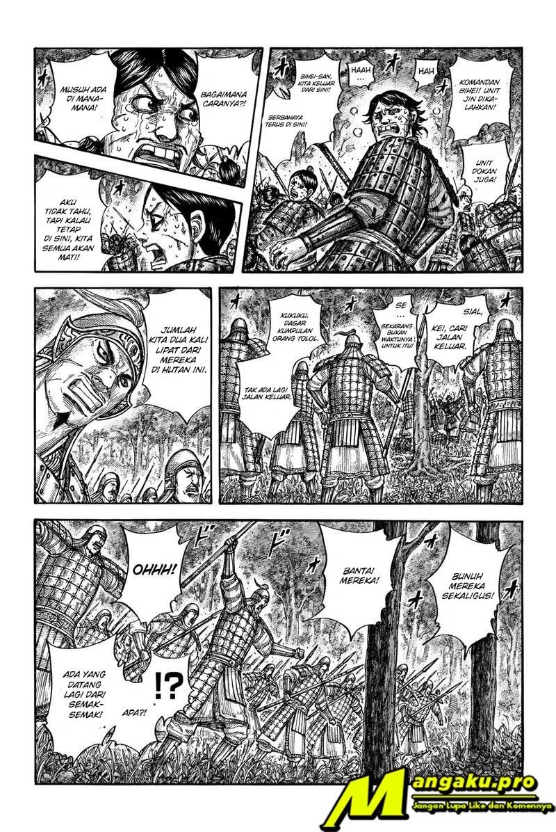 Read Kingdom id Manga Online
