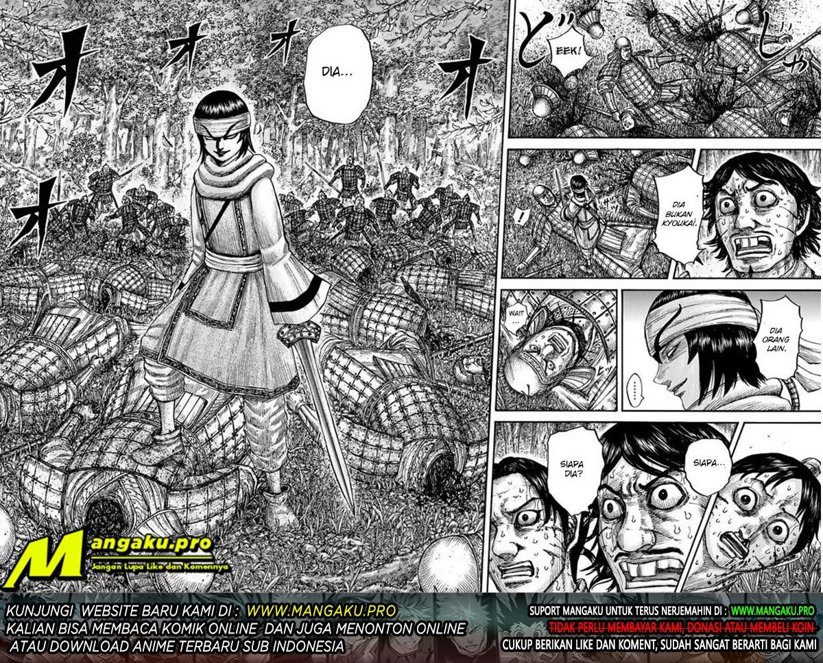 Read Kingdom id Manga Online