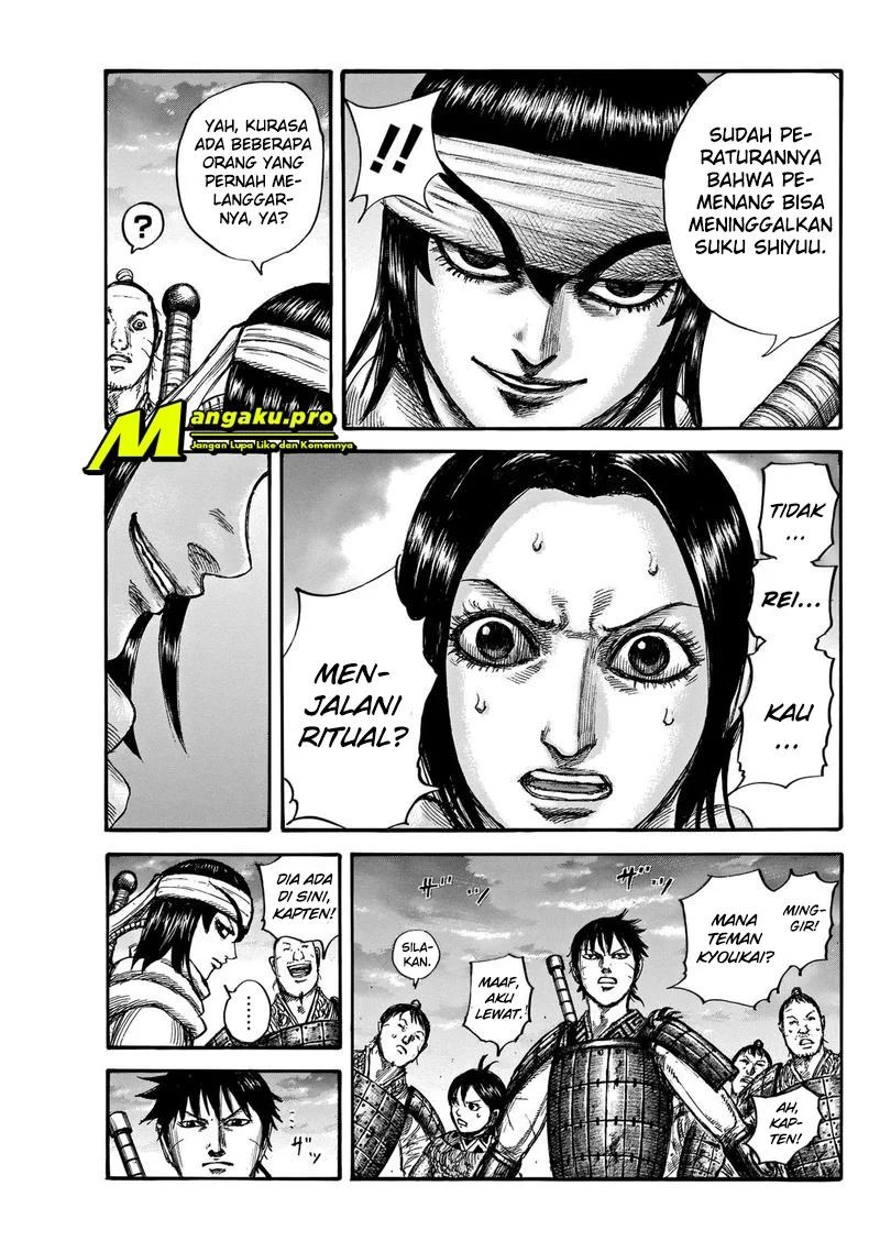 Read Kingdom id Manga Online