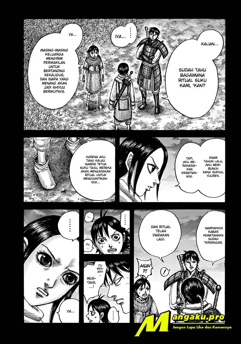 Read Kingdom id Manga Online
