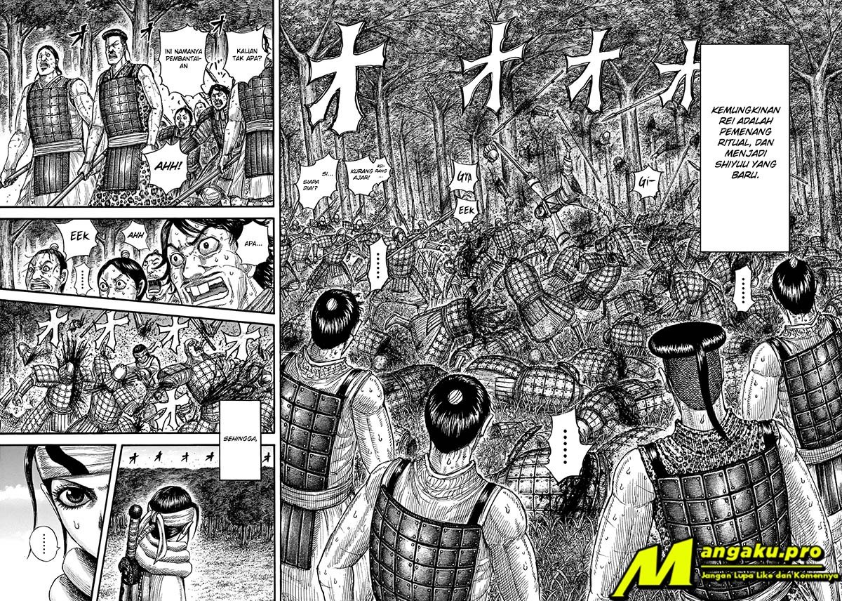 Read Kingdom id Manga Online